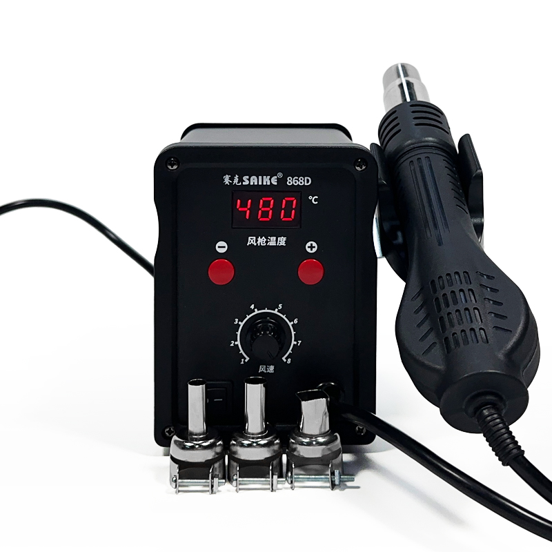 SAIKE 868D Hot air gun rework station